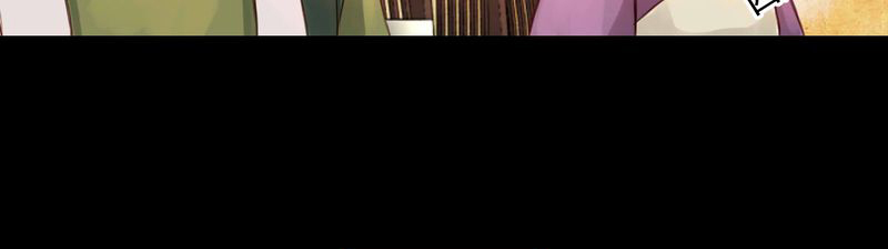 冥家的拂夕儿漫画,第23章：2图