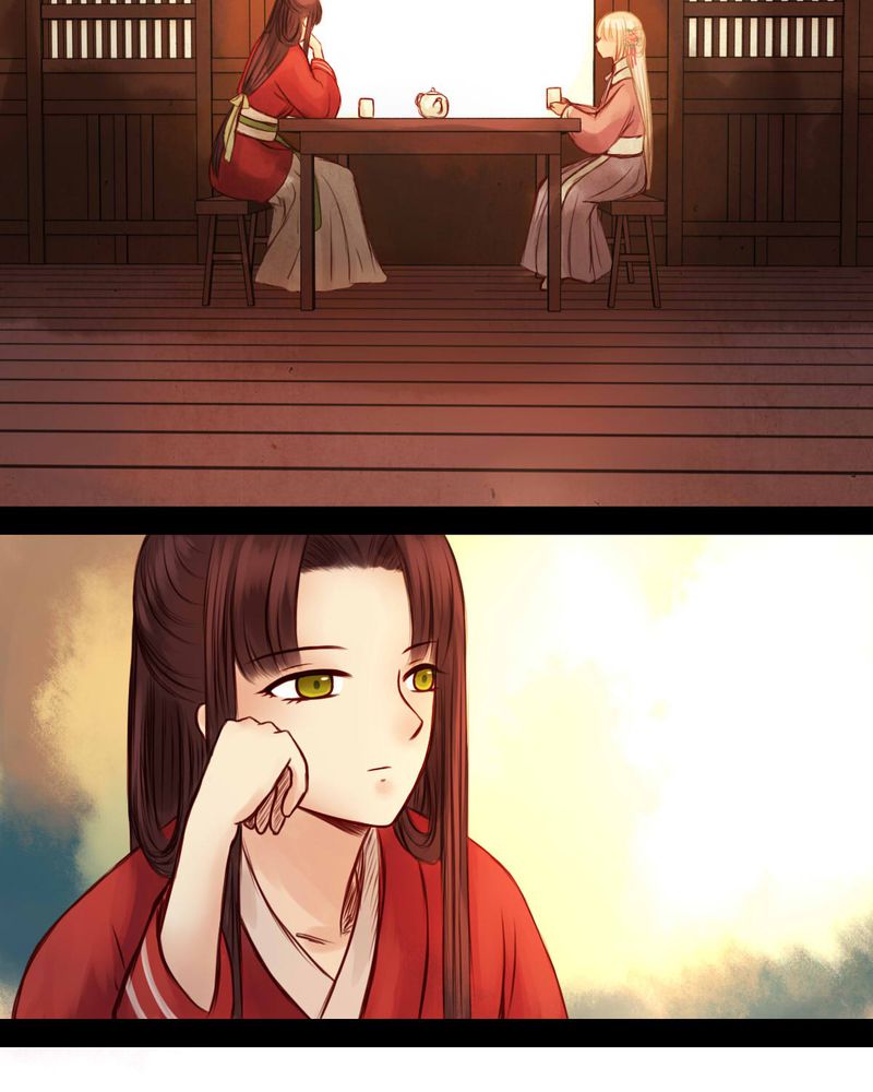 冥家的拂夕儿漫画,第43章：2图