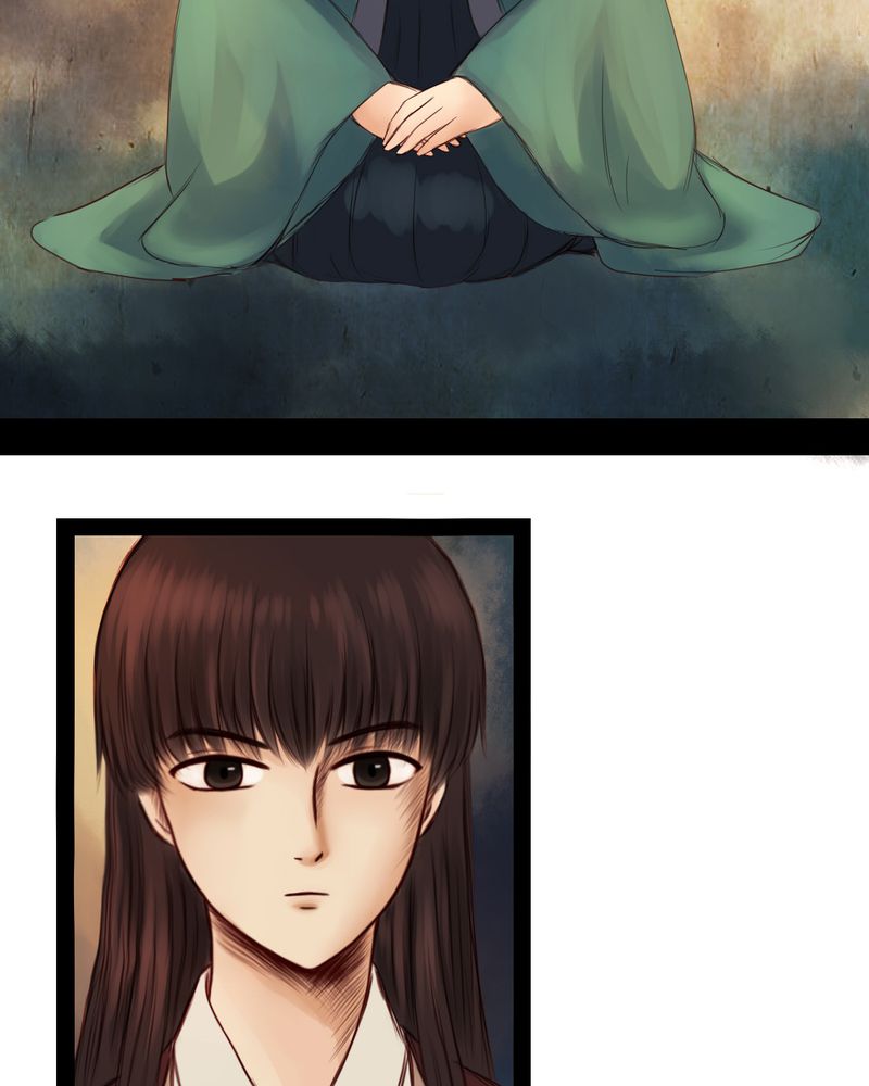 冥界的拂夕儿小说漫画,第16章：1图