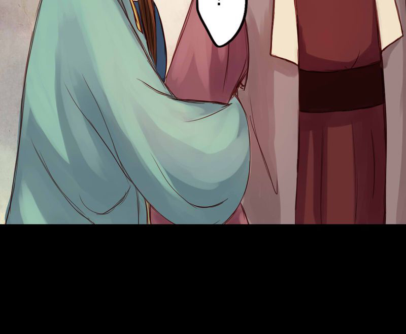 冥家的拂夕儿漫画,第20章：2图