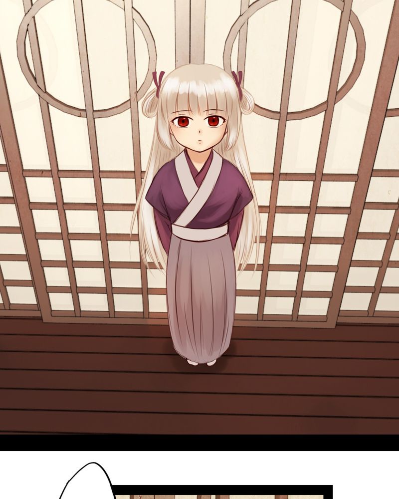 冥界的拂夕儿小说漫画,第16章：3图