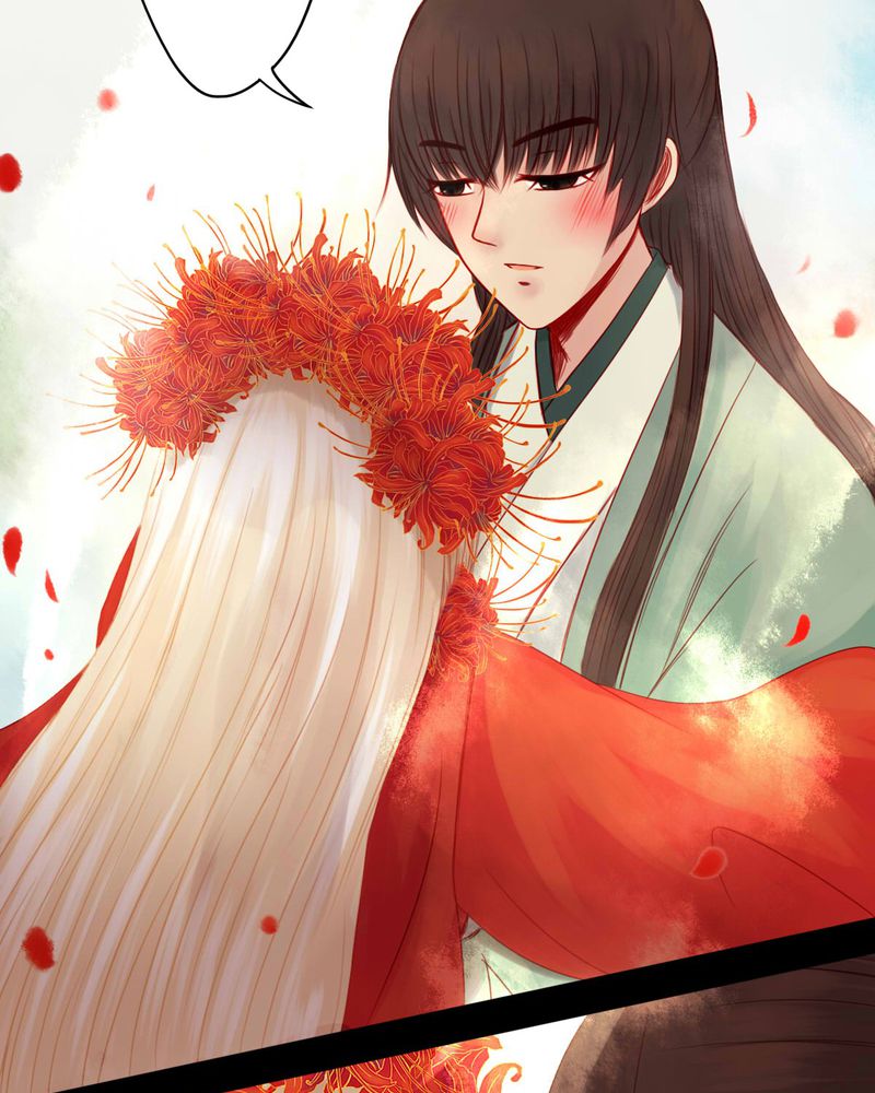 冥家的拂夕儿漫画,第76章：3图