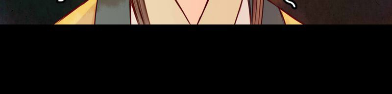 冥家的拂夕儿漫画,第35章：1图