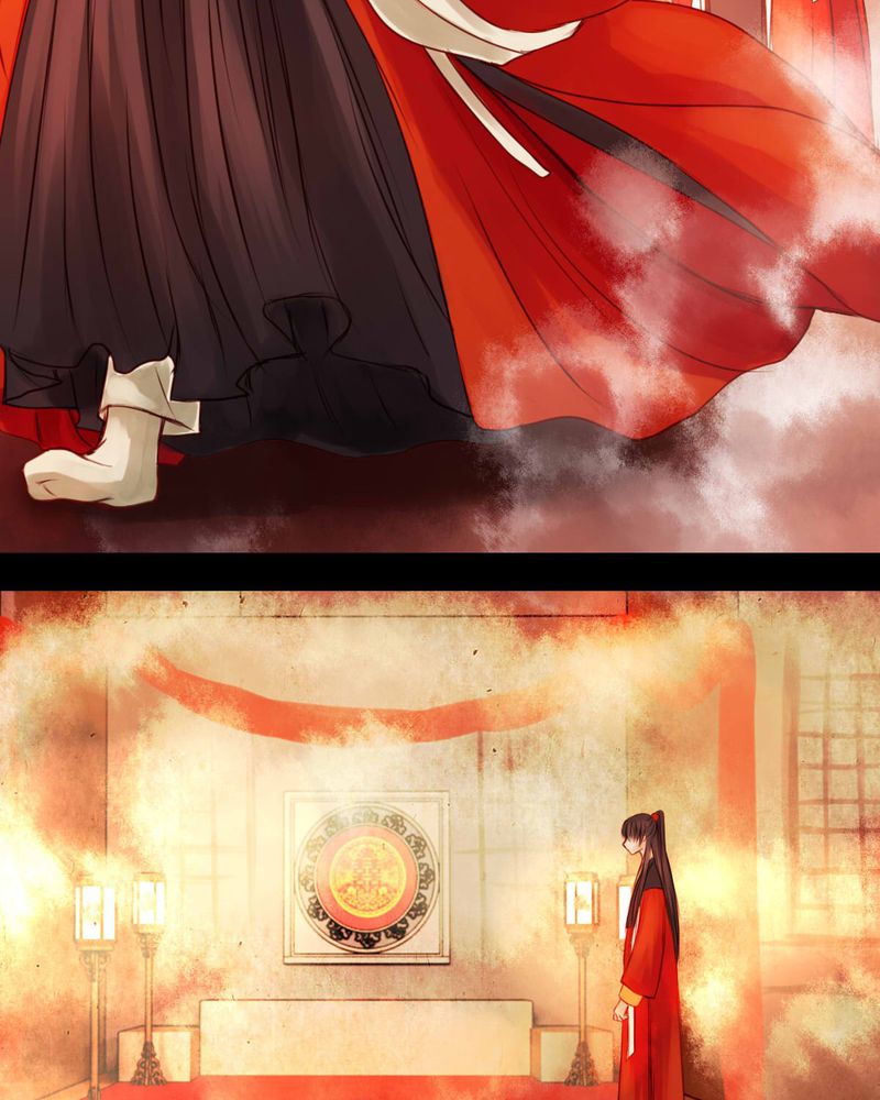 冥家的拂夕儿漫画,第33章：2图