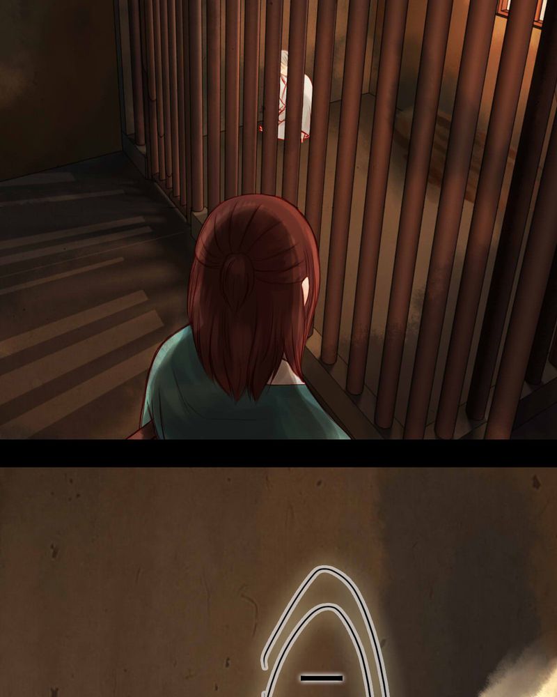 冥家的拂夕儿漫画,第57章：3图