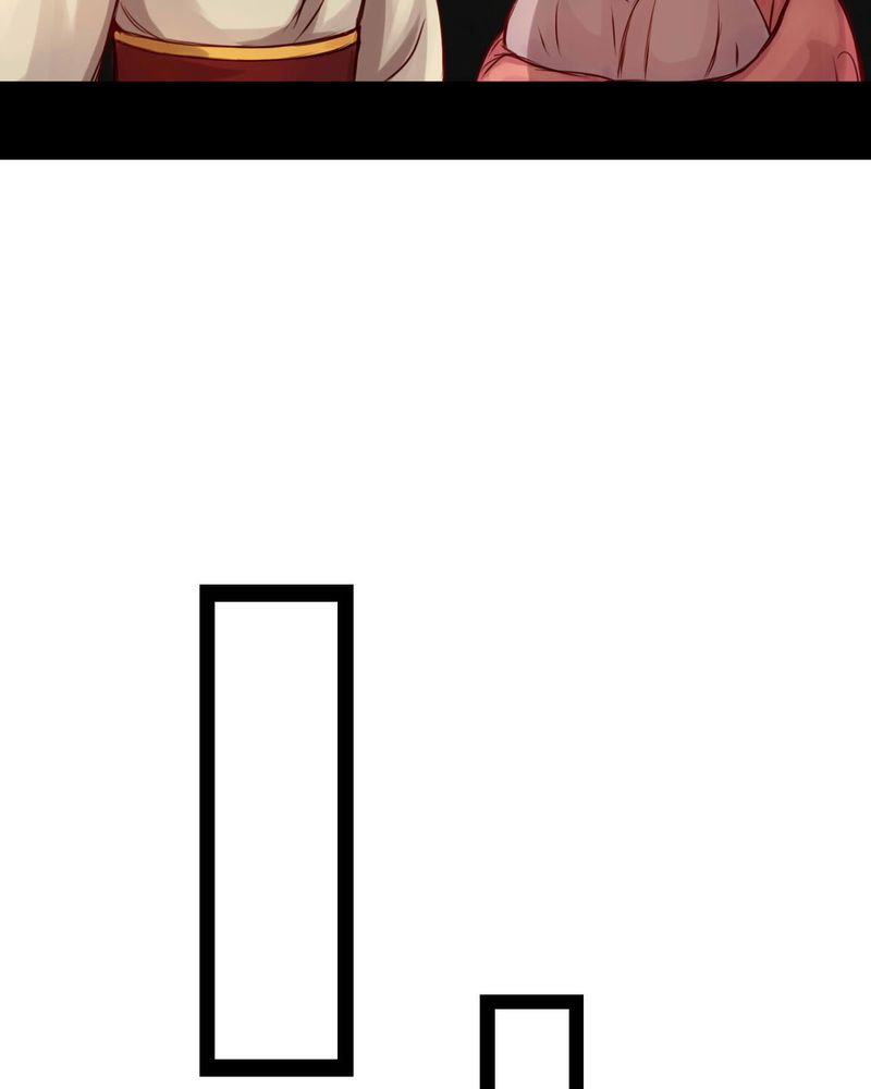 冥家的拂夕儿漫画,第48章：2图