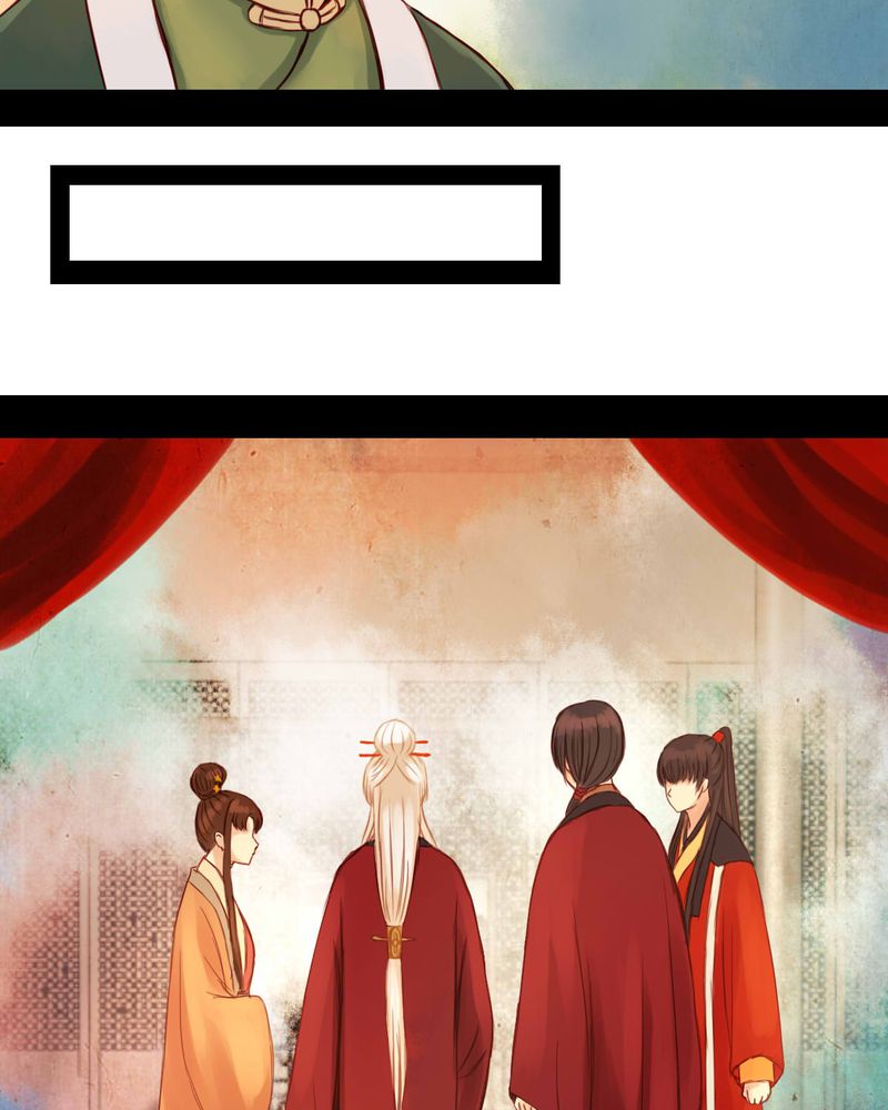 冥界的拂夕儿小说漫画,第24章：2图