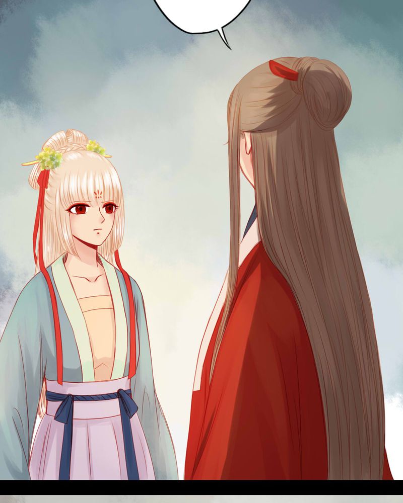 冥家的拂夕儿漫画,第82章：1图