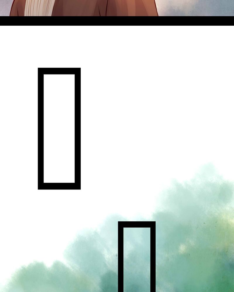 冥家的拂夕儿漫画,第45章：2图