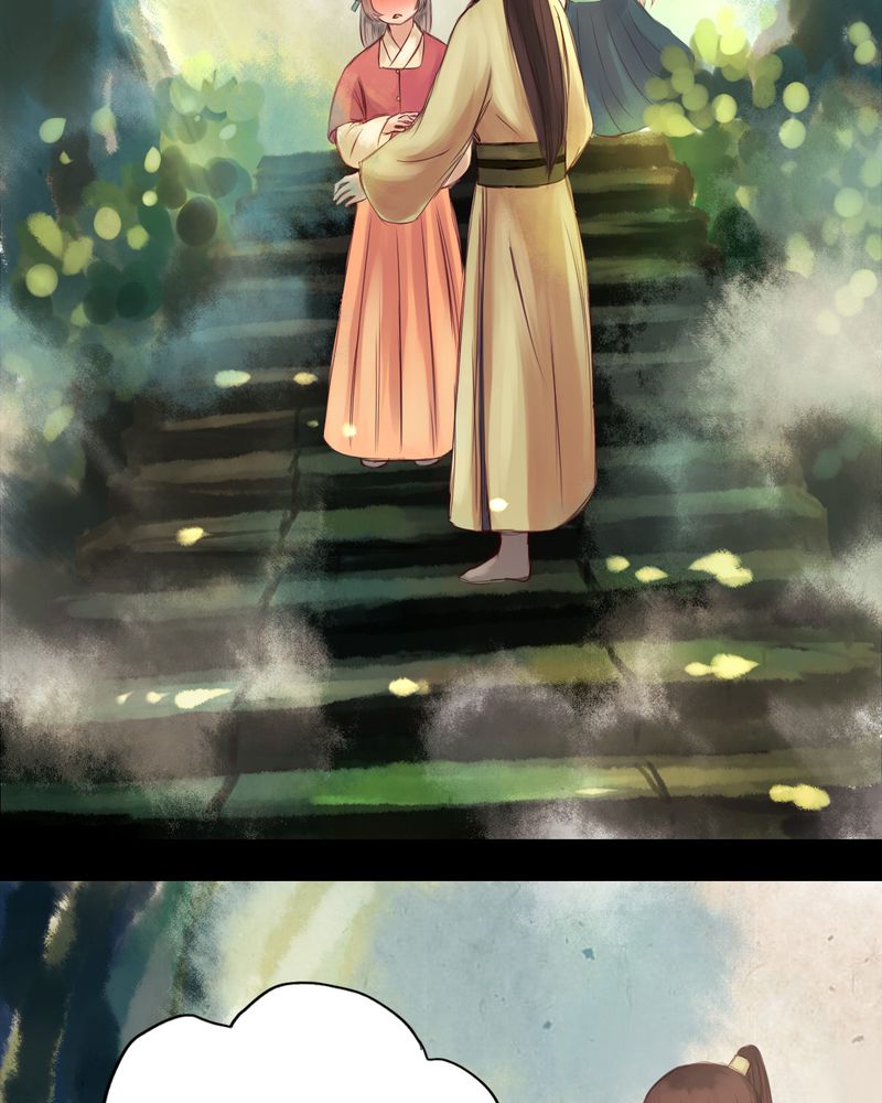 冥家的拂夕儿漫画,第19章：3图