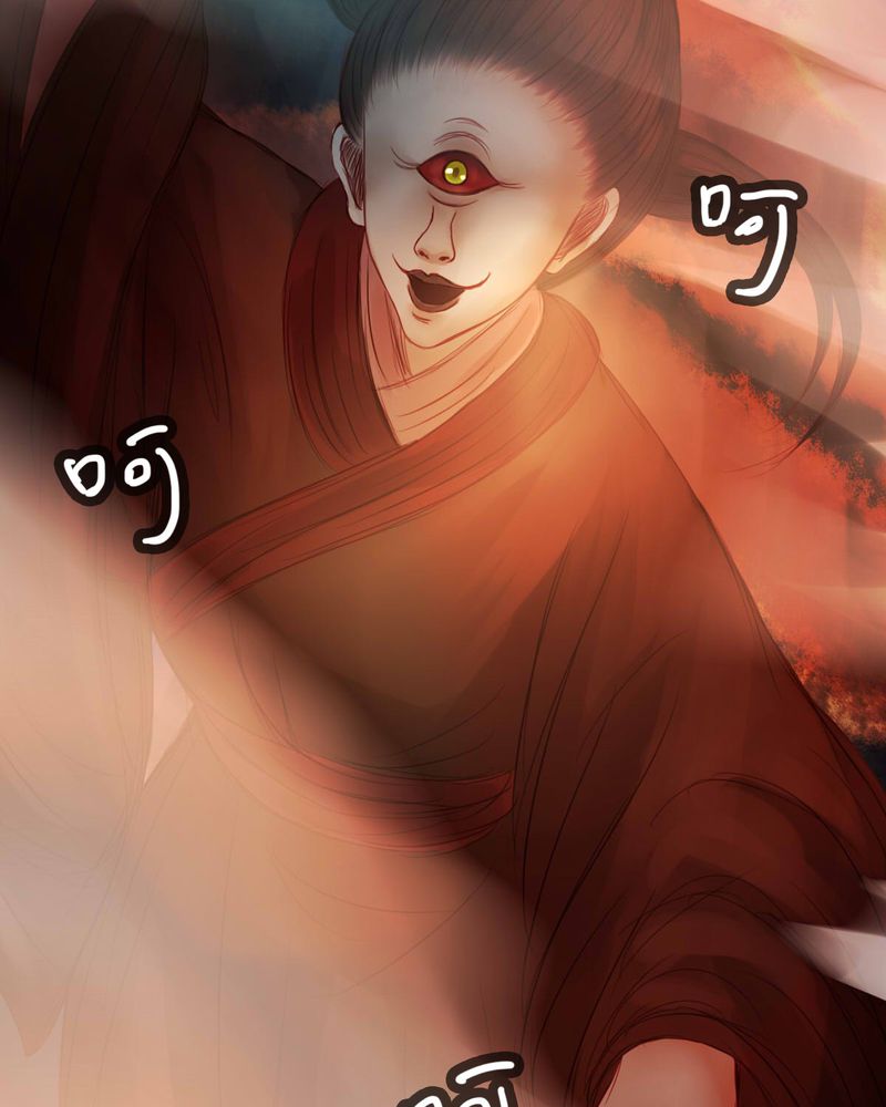 冥界的拂夕儿小说漫画,第54章：2图