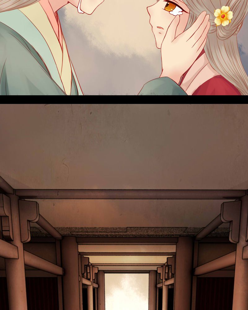 冥家的拂夕儿漫画,第72章：3图