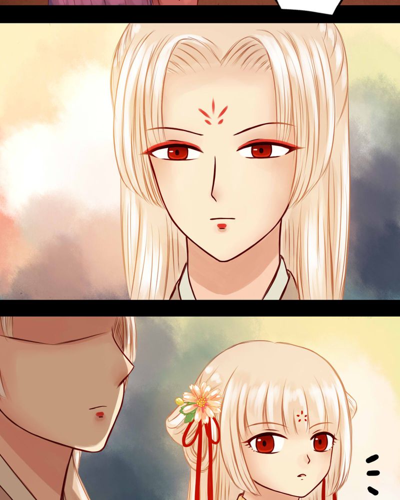 冥家的拂夕儿漫画,第33章：5图