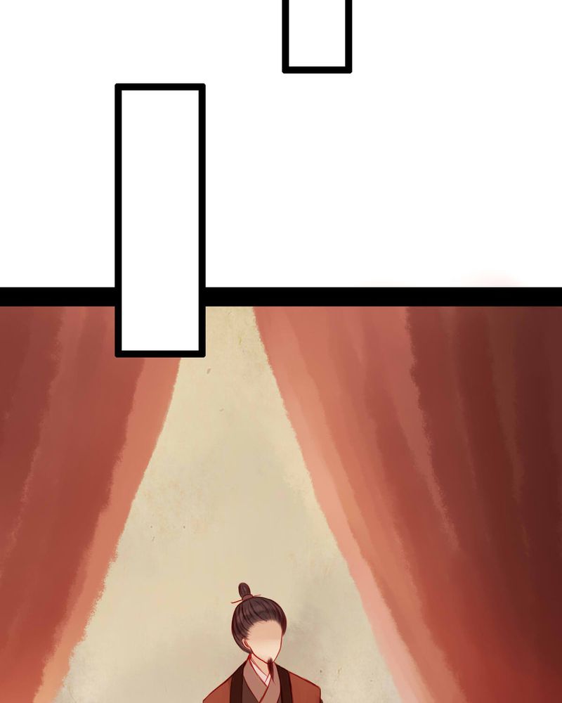 冥家的拂夕儿漫画,第70章：1图