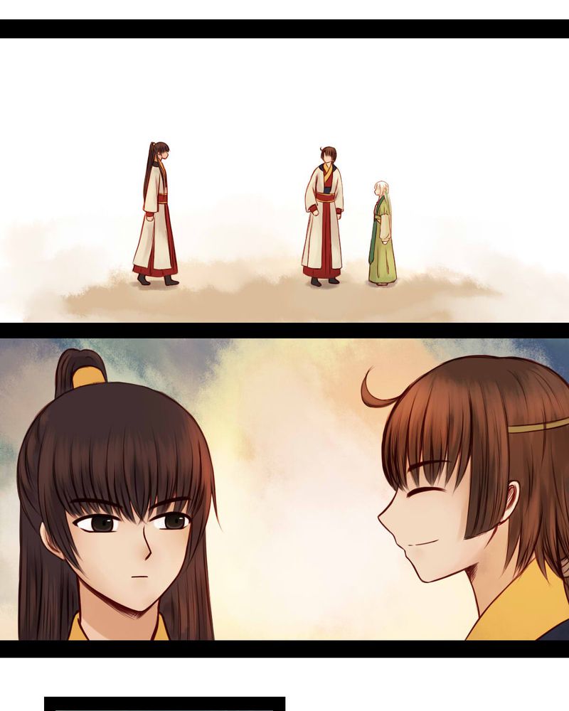 冥家的拂夕儿漫画,第43章：2图