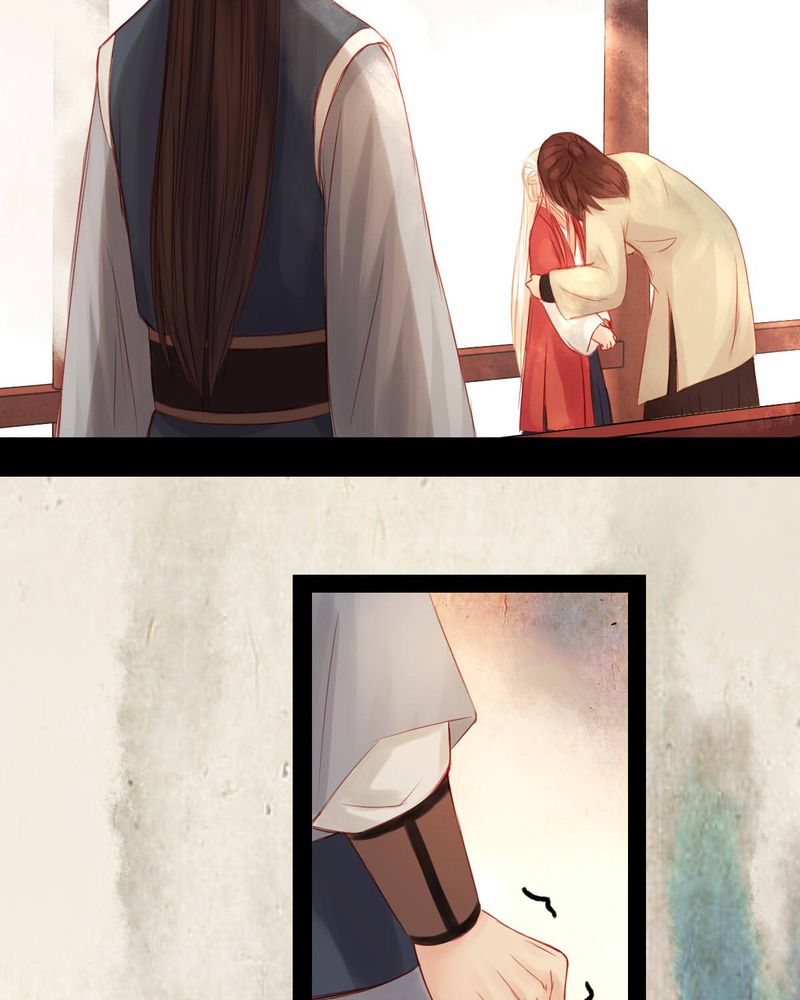 冥家的拂夕儿漫画,第62章：4图