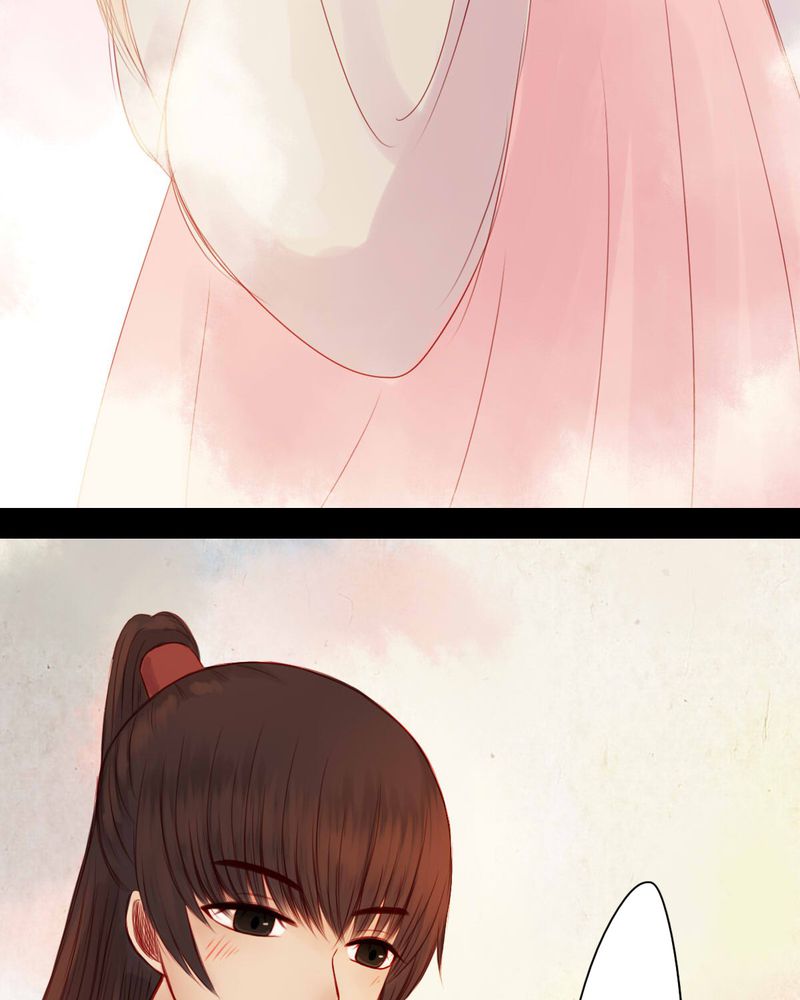 冥家的拂夕儿漫画,第67章：4图