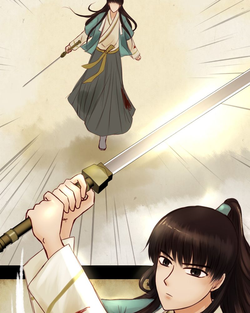 冥家的拂夕儿漫画,第11章：1图