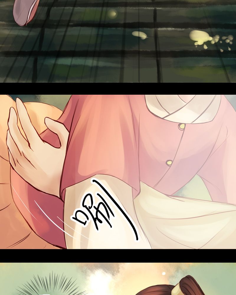 冥家的拂夕儿漫画,第19章：4图