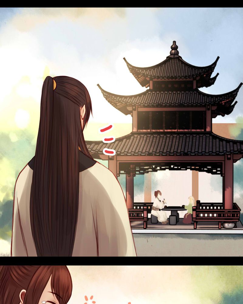 冥家的拂夕儿漫画,第52章：2图