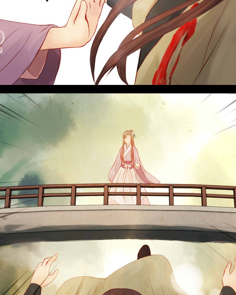 冥家的拂夕儿漫画,第65章：3图