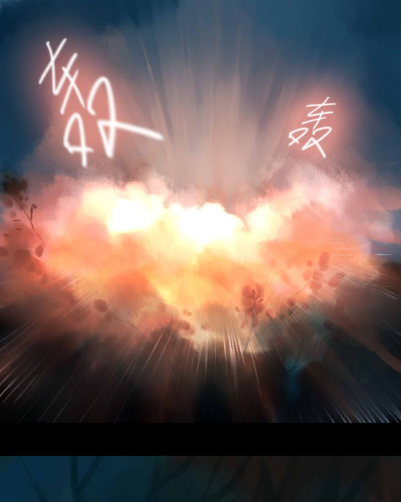 冥家的拂夕儿漫画,第80章：2图