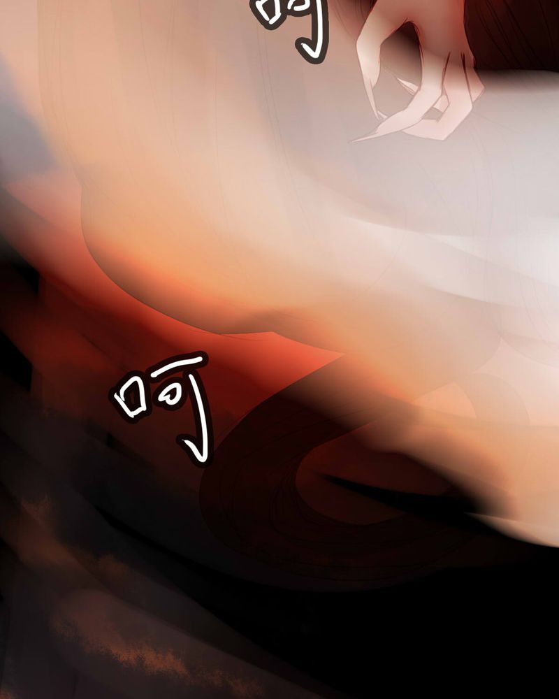 冥界的拂夕儿小说漫画,第54章：3图