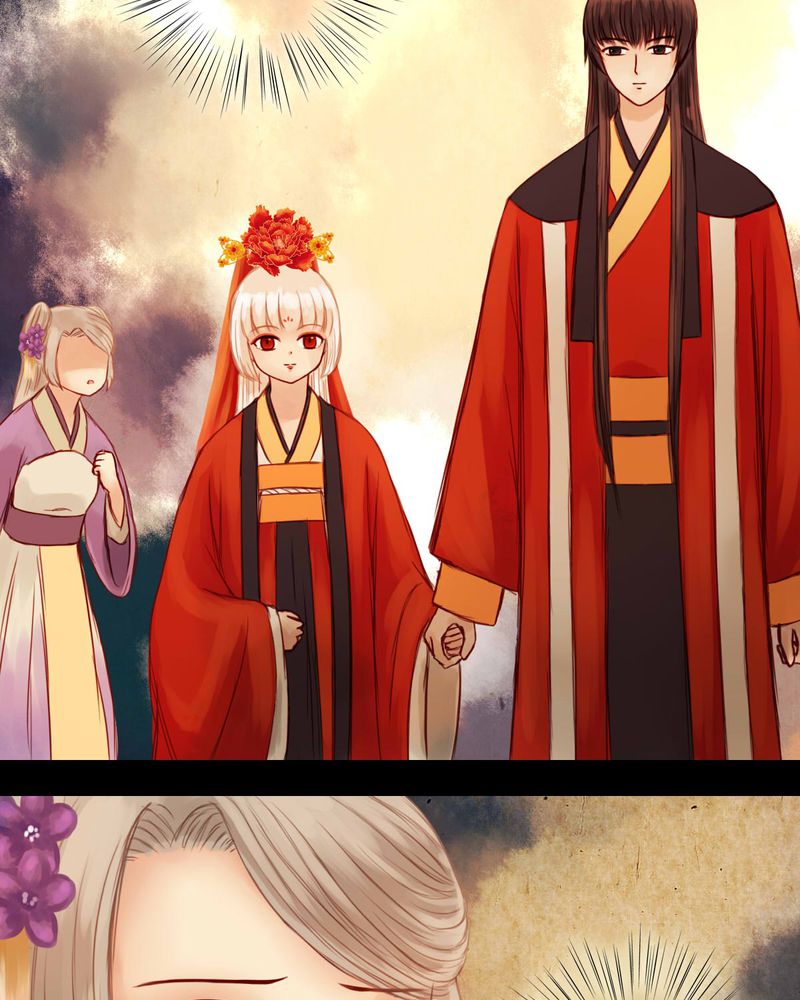 冥家的拂夕儿漫画,第31章：4图