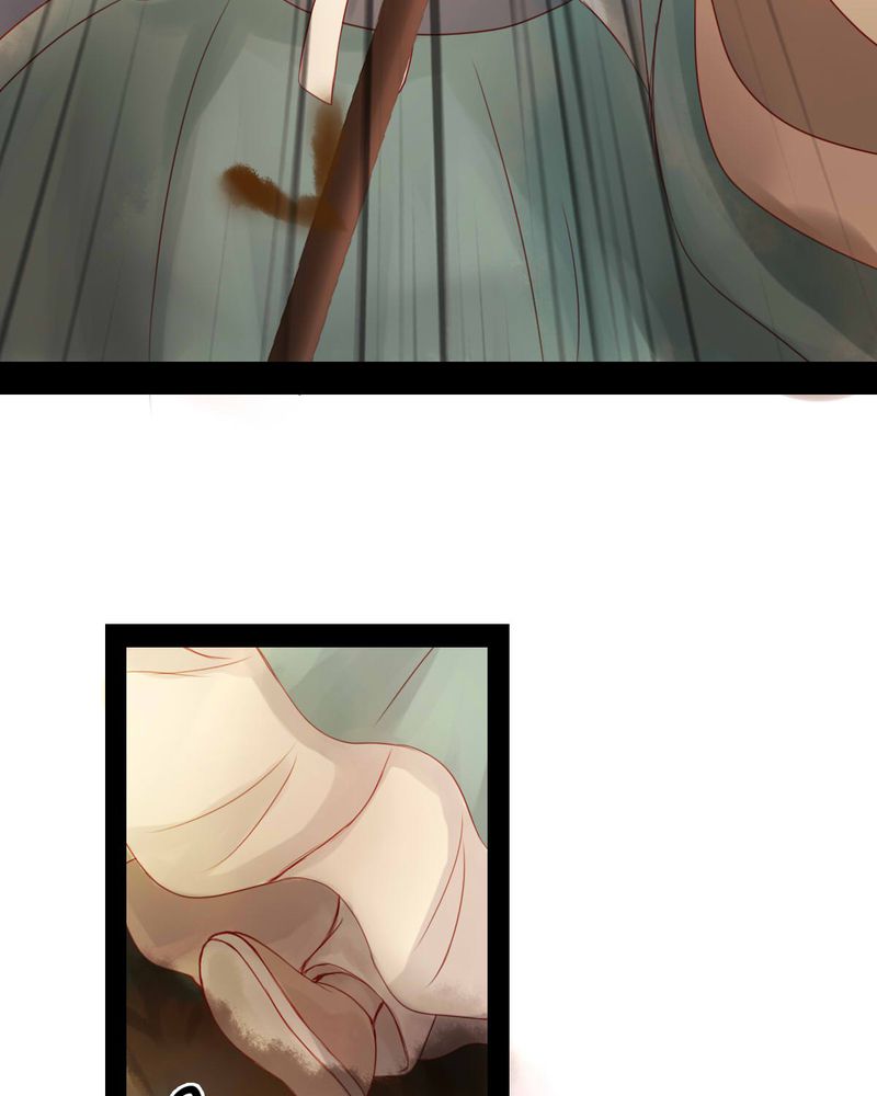 冥家的拂夕儿漫画,第75章：4图