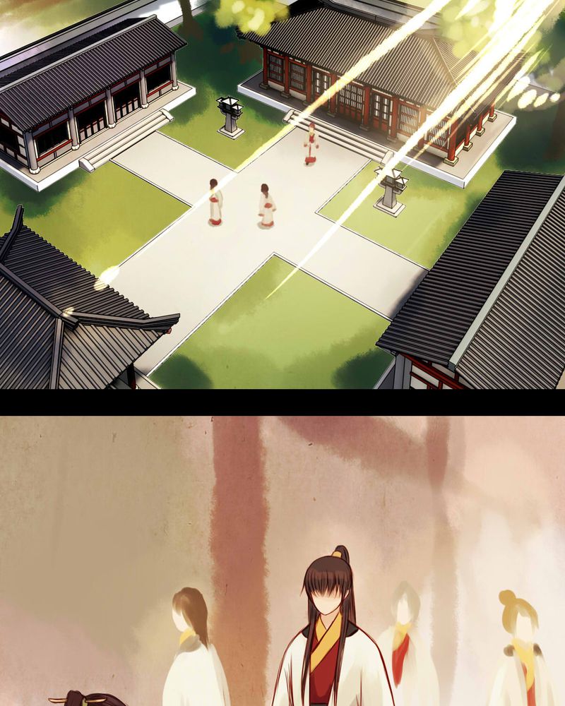 冥家的拂夕儿漫画,第39章：3图