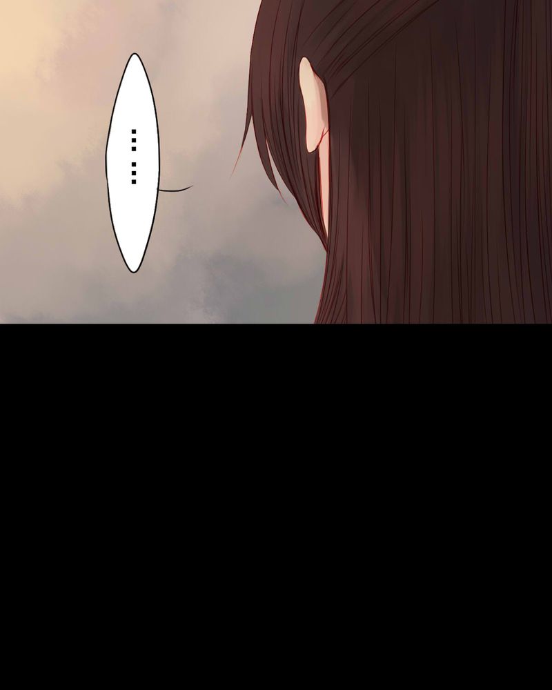 冥家的拂夕儿漫画,第80章：5图