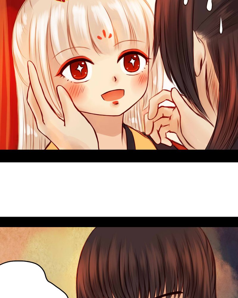 冥家的拂夕儿漫画,第32章：2图