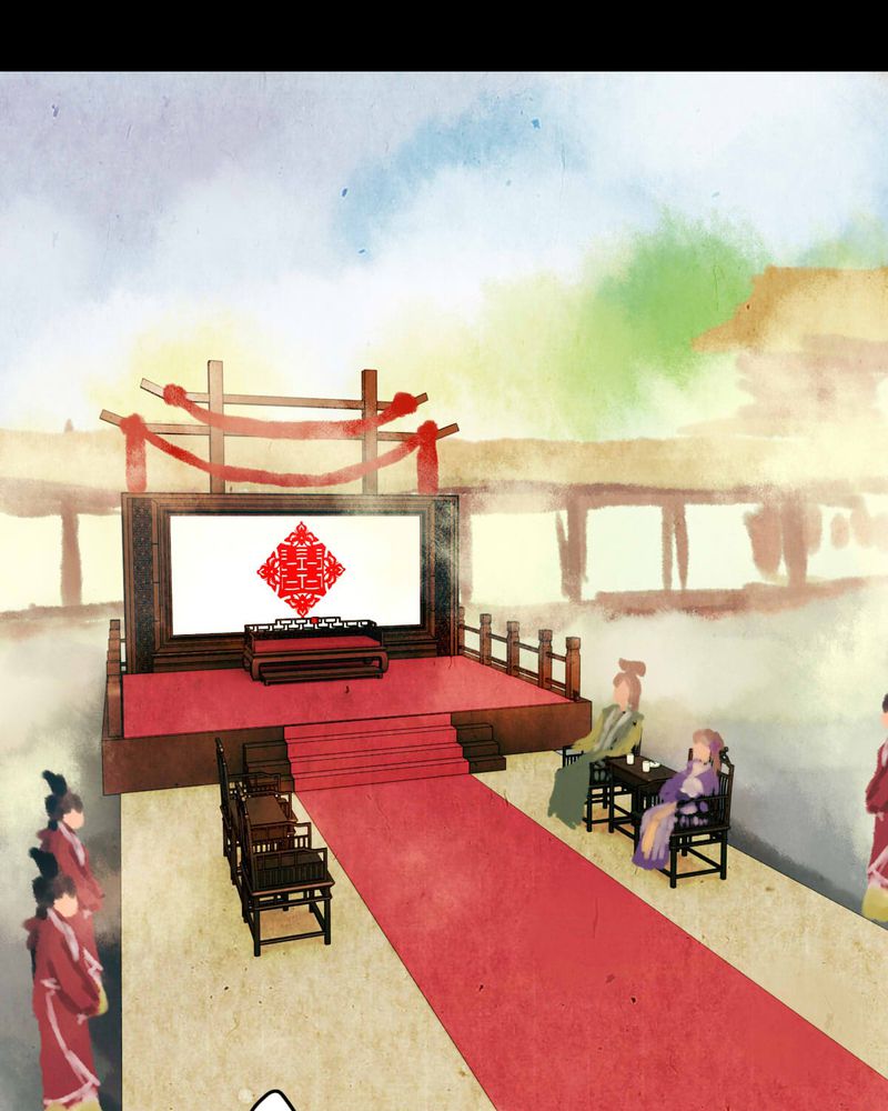 冥家的拂夕儿漫画,第23章：5图