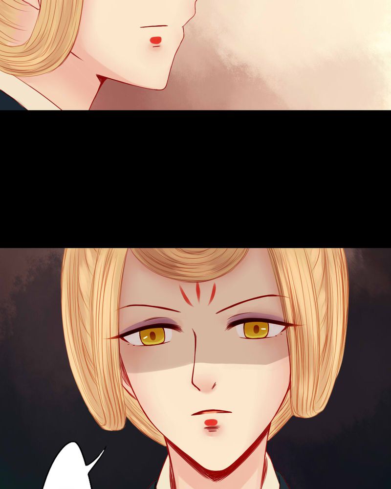 冥家的拂夕儿漫画,第71章：1图