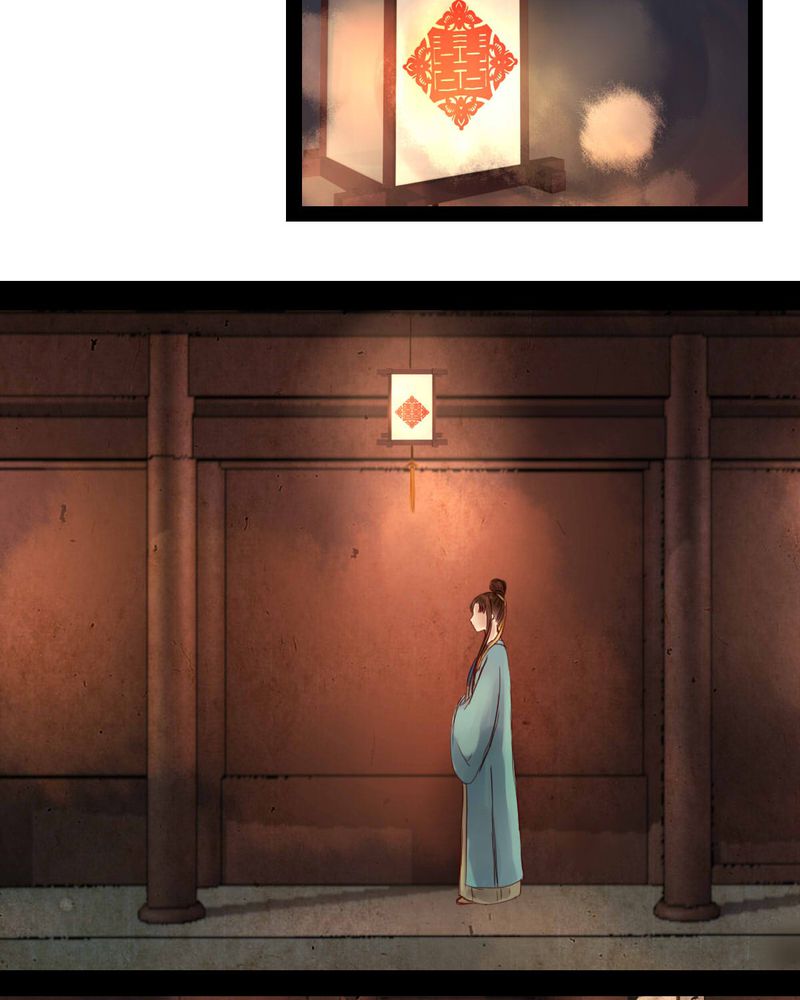 冥家的拂夕儿漫画免费观看漫画,第21章：3图