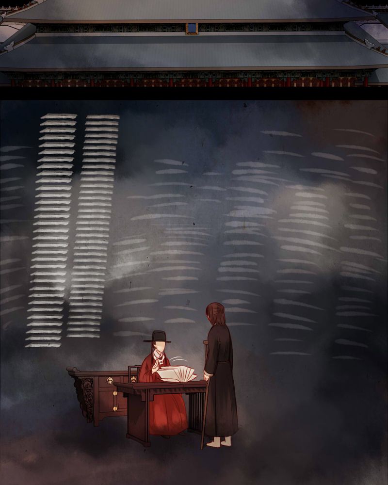 冥家的拂夕儿漫画,第59章：4图