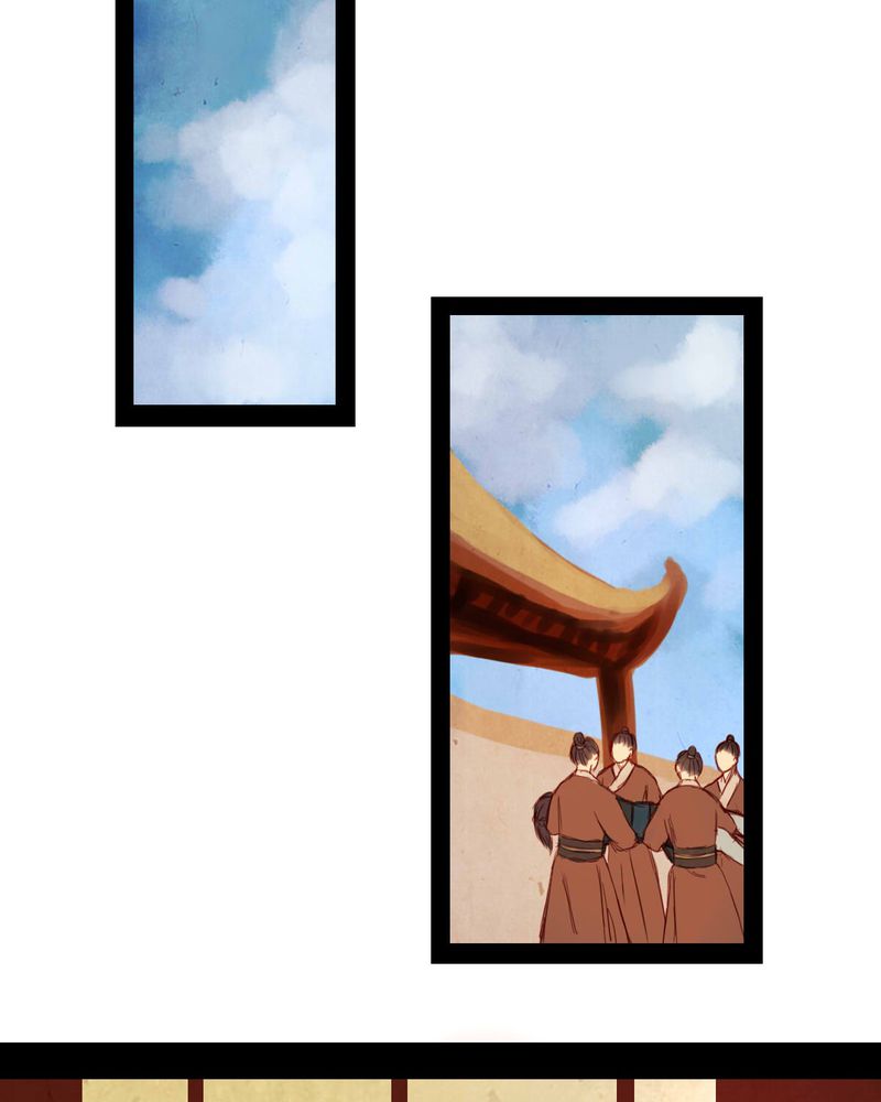 冥家的拂夕儿漫画,第29章：4图