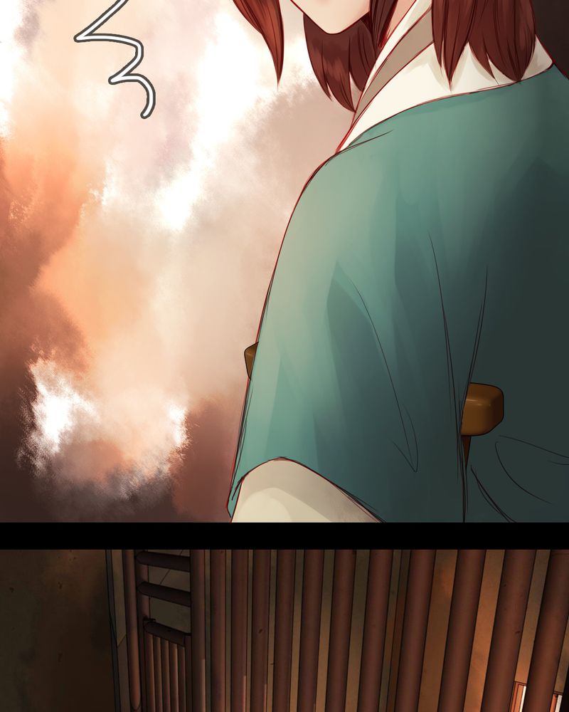 冥家的拂夕儿漫画,第57章：2图