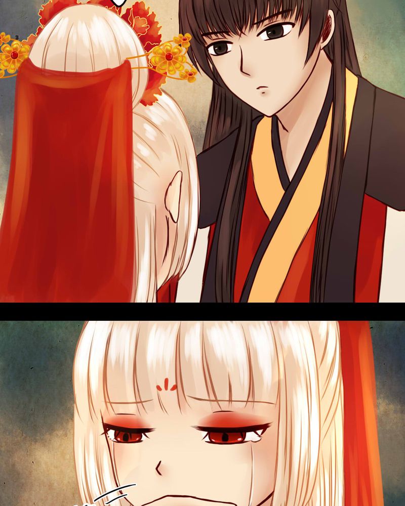 冥界的拂夕儿小说漫画,第27章：4图