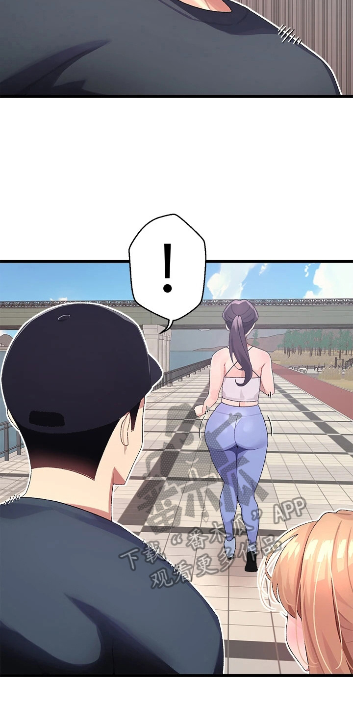 凯迪仕k9v联网配对失败漫画,第13章：运动2图