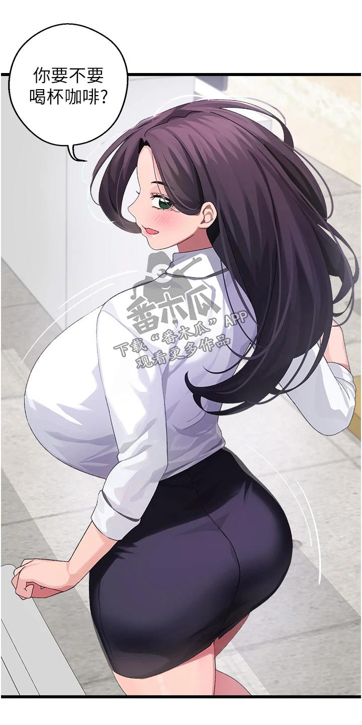 联网的电视机怎么调出卫视台漫画,第21章：说什么3图