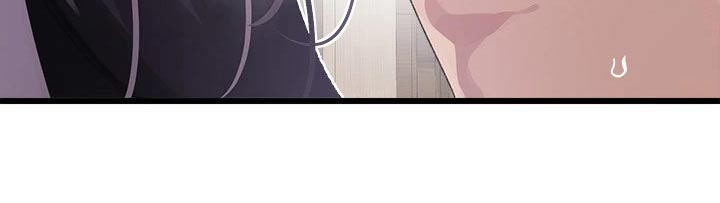 联网配电柜实时查看电流漫画,第25章：怎么办1图