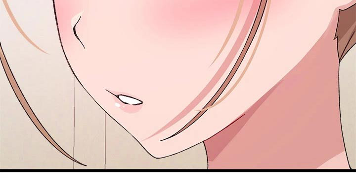 配对了连接不上漫画,第40章：无所谓5图