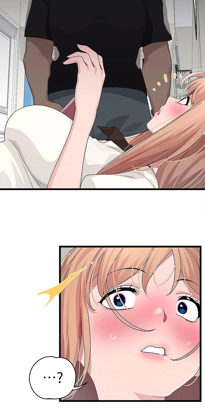 联网核查照片不一致怎么处理漫画,第31章：送回家4图