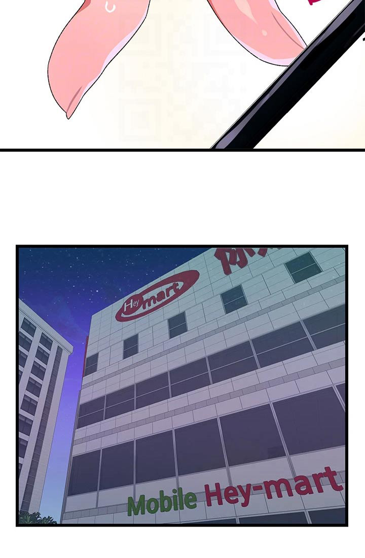 联网的电视机怎么调出卫视台漫画,第23章：监视器4图