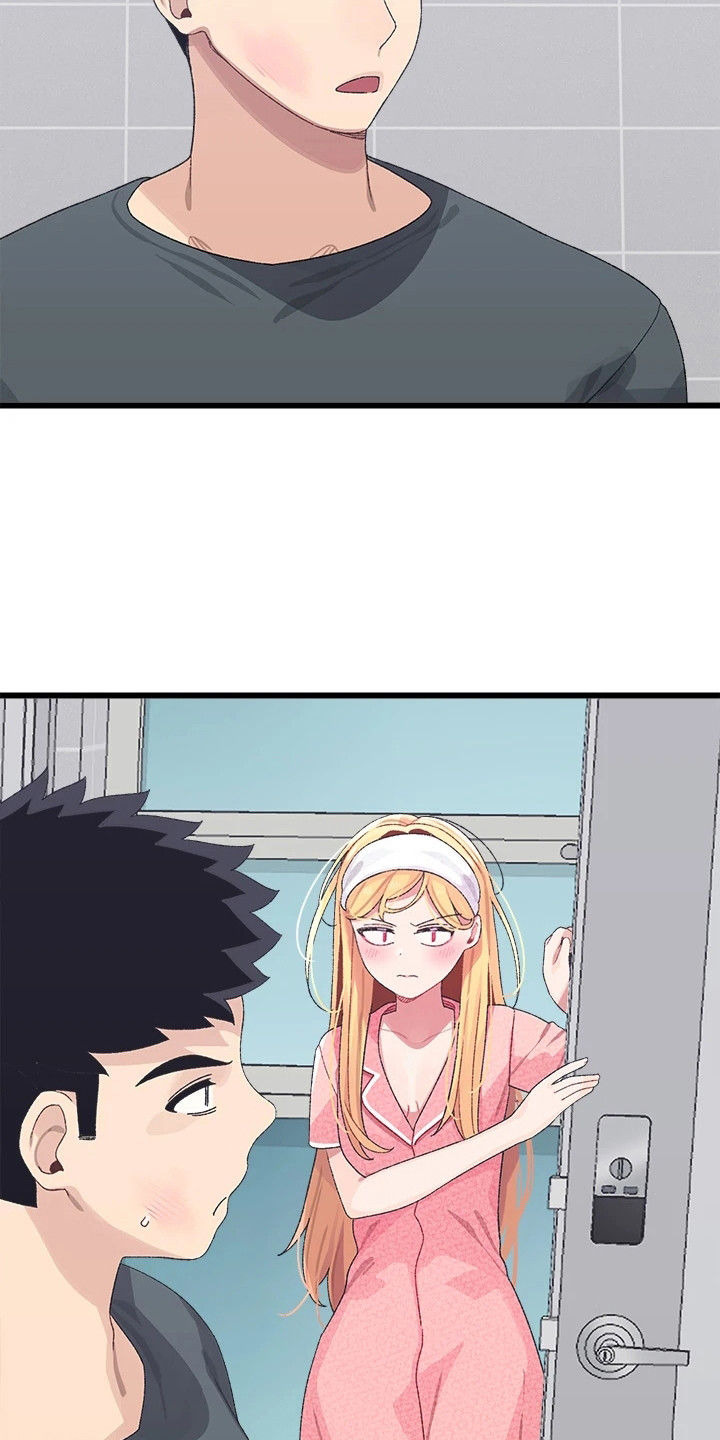 网络连接配置出错怎么弄漫画,第16章：发飙1图