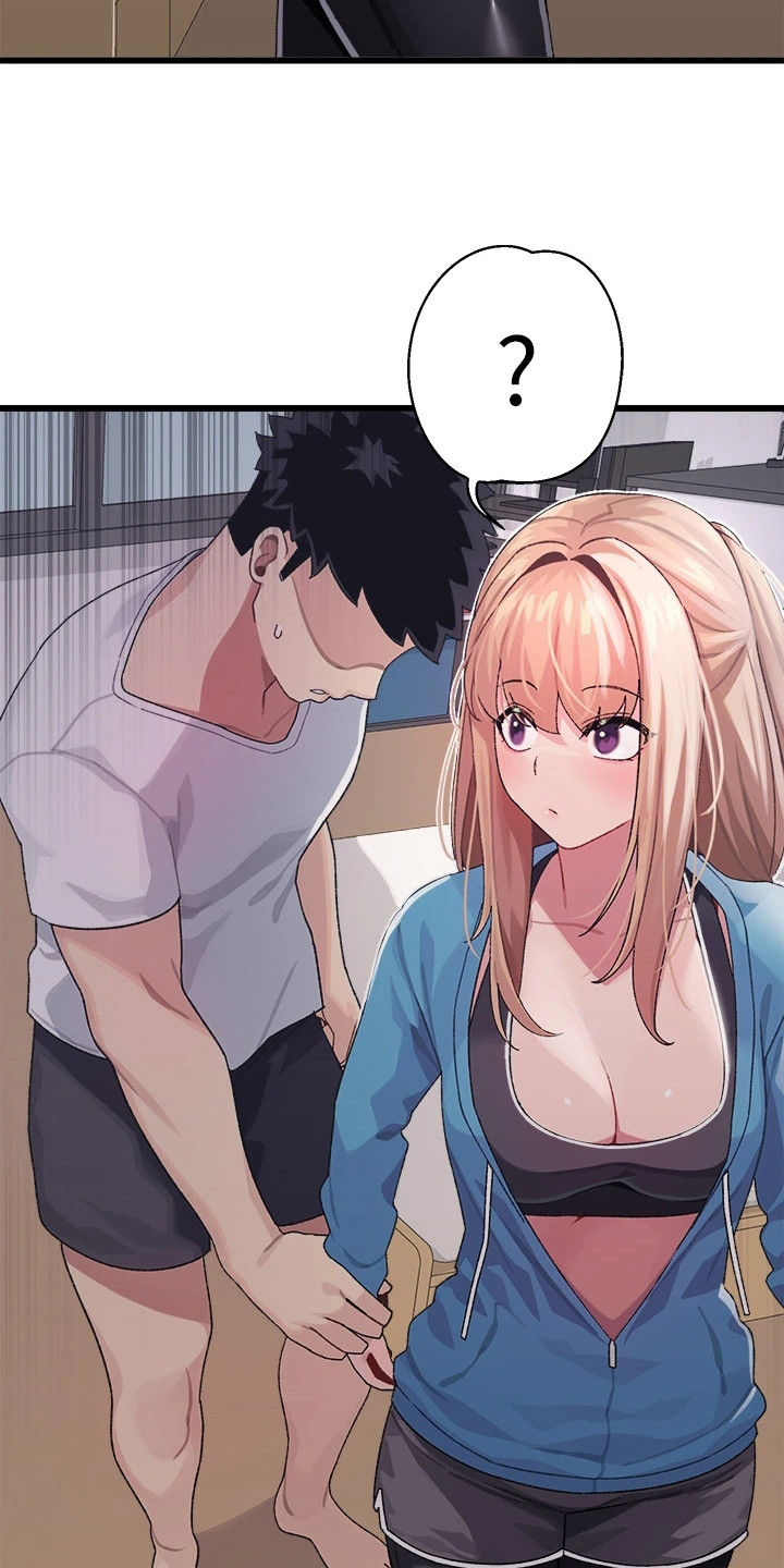 联网核查照片不一致怎么处理漫画,第12章：躲起来5图