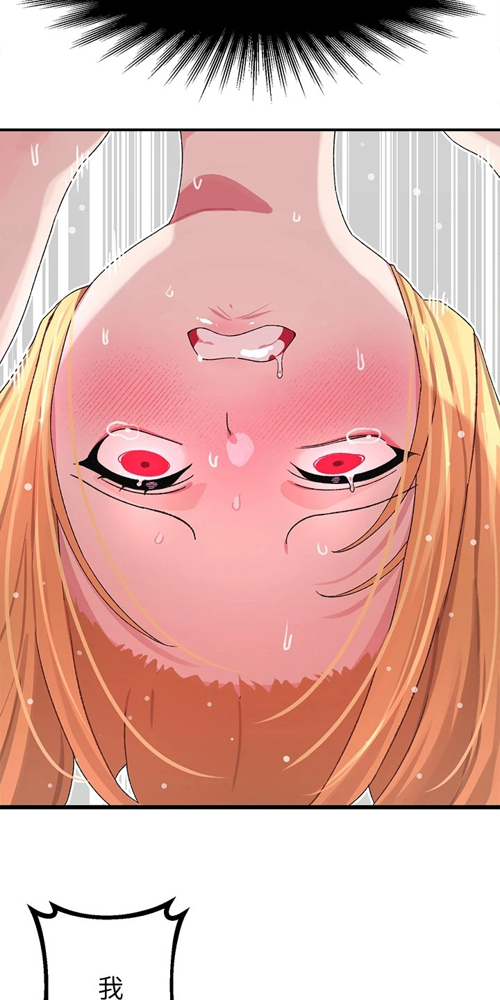 联网报警烟感报警器配对教程漫画,第11章：没完没了3图