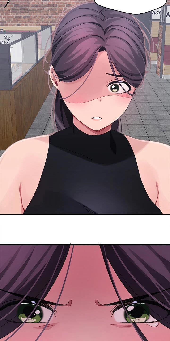 联网配对中漫画,第45章：谢谢你2图