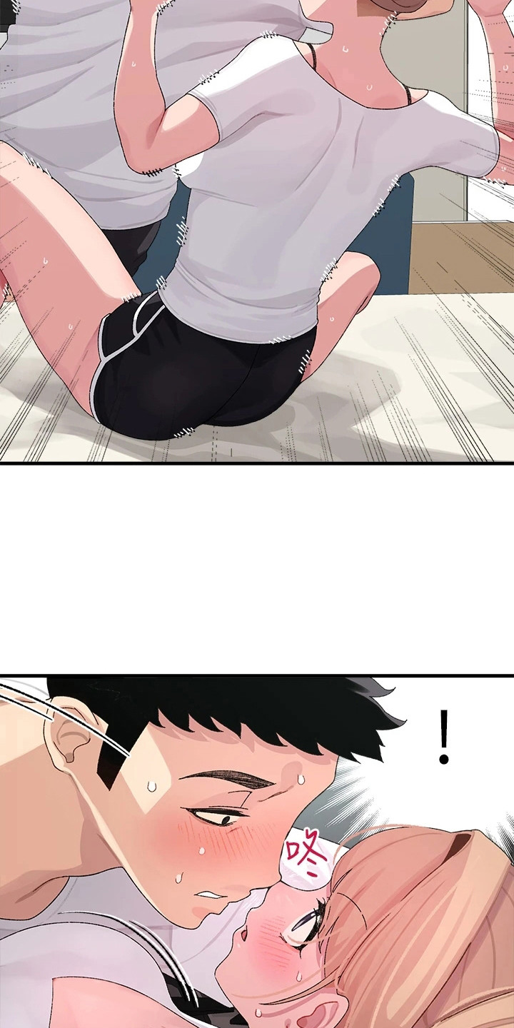 添可洗地机联网配对不成功漫画,第2章：投屏4图